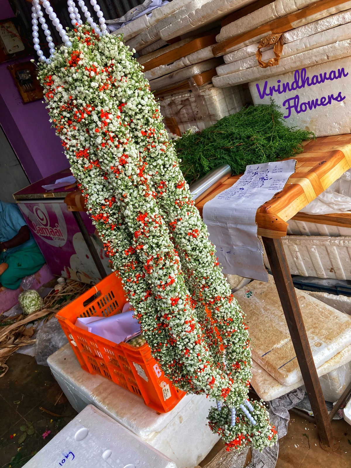 Premium Garland variation 9