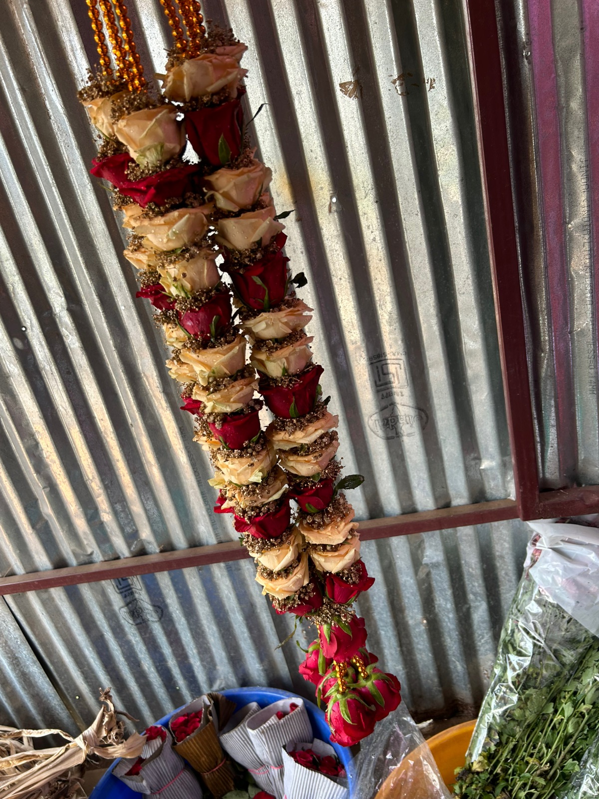 Wedding Garland variation 1